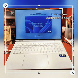 荣耀MagicBook Pro 16：AI加持的轻薄电竞本