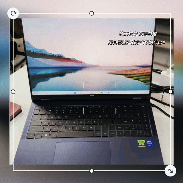 荣耀MagicBook Pro 16 HUNTER版：AI游戏笔记本电脑，办公娱乐两相宜