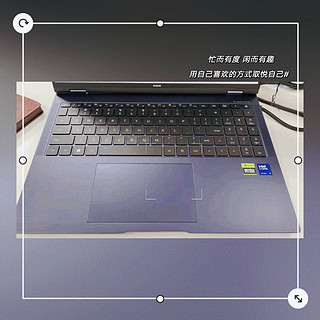  荣耀MagicBook Pro 16 HUNTER版：AI游戏笔记本电脑，办公娱乐两相宜