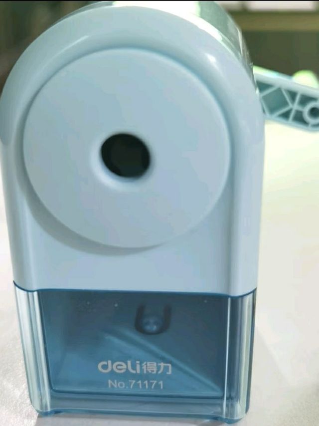 得力自动转笔刀：粗细可调，满足不同需求