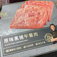 美味与便捷并存的食品新体验