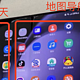 华为要发布三折叠手机，别急，先看看三星的这款折叠屏手机Galaxy Z Fold5吧！