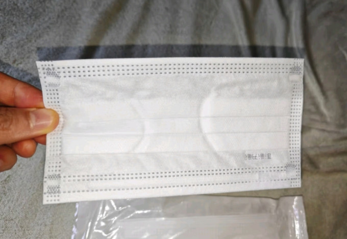 海氏海诺医用口罩