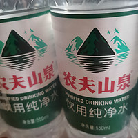 安利一桌团圆饭，农夫山泉有点甜