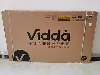 Vidda R75 年轻人的第一台电视来啦！