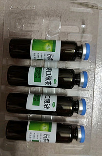 999 三九抗病毒口服液 10ml*10支 清热祛湿 凉血解毒 用于风热感冒 流感