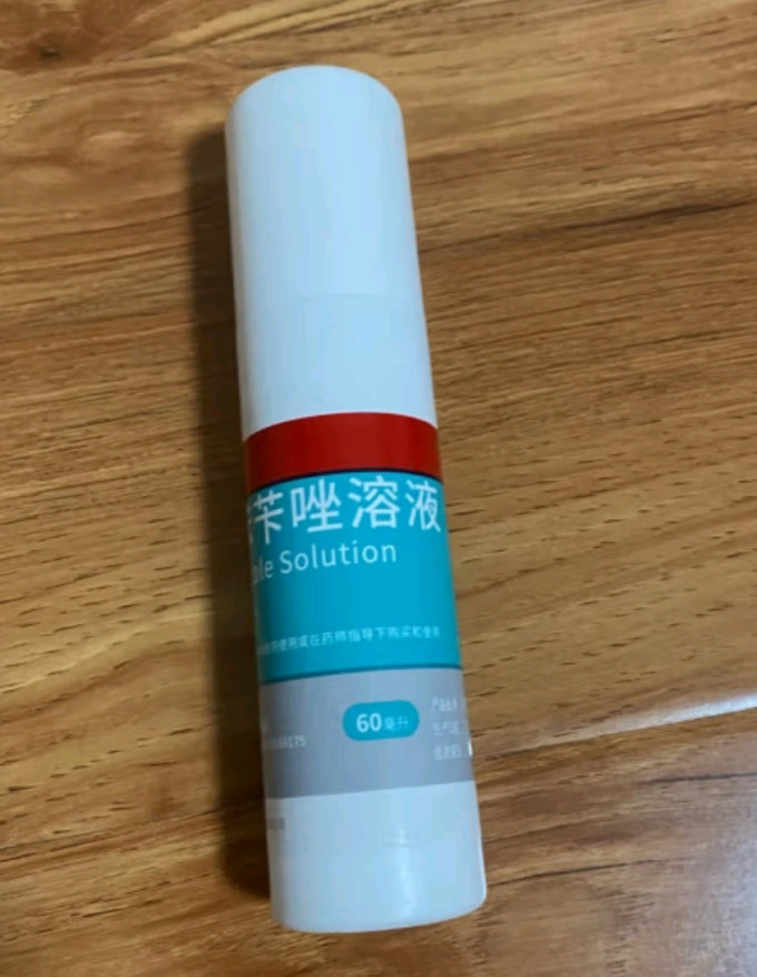 洛芙手足护理