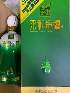 金徽酒46度柔和金徽H6白酒