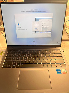 哇！荣耀MagicBook Pro 16，性能炸裂！