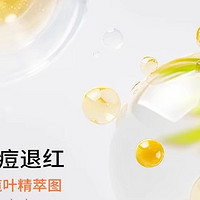 夏天儿童面霜怎么选