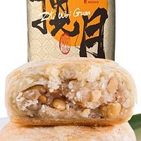 品味传统，畅享美味 —— 知味观百果馅苏式酥皮月饼！