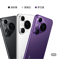 华为P70PRO 使用一个多月后的心得分享