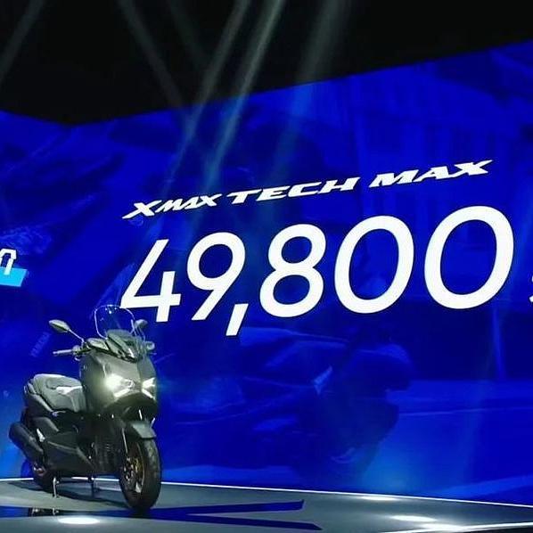 雅马哈Xmax Tech Max低调上市，售价49800元！