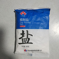 实付1分钱的鲁晶精制盐 食用盐 加碘未加碘