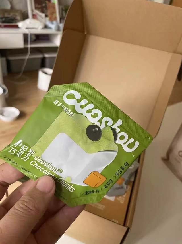 搓手巧克力，纯可可脂黑巧！
