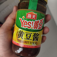 中秋饭桌做菜离不开海天黄豆酱