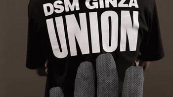 Union LA x DSMG 快闪活动开启，限量单品等你来抢购！