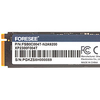 全能商用级SSD：江波龙FORESEE XP2300 4TB PCIe4.0 SSD评测