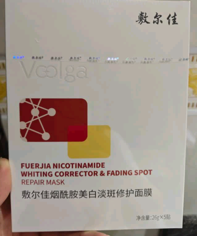 敷尔佳面膜贴