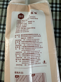 现在都在用这种挂式抽纸大包纸巾，十分方便划算