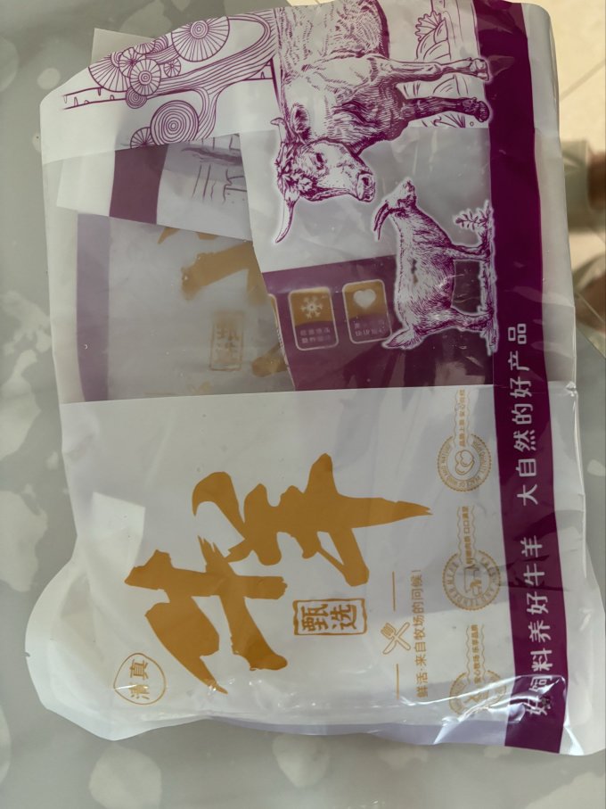 方便速食