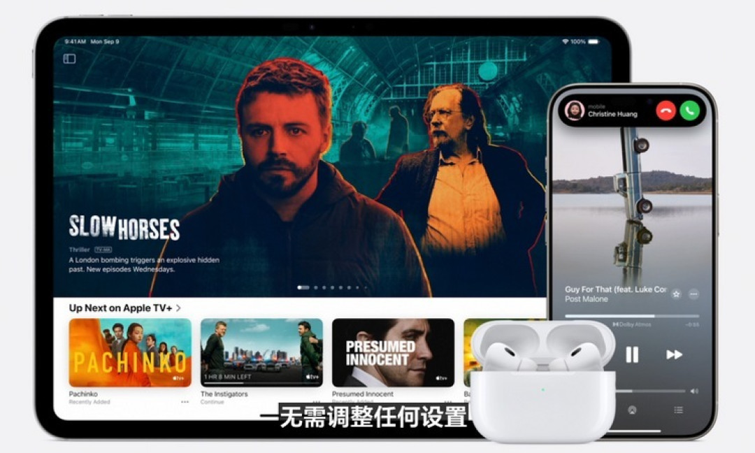苹果发布新款 AirPods Pro 2 耳机,三大健康升级,能当助听器