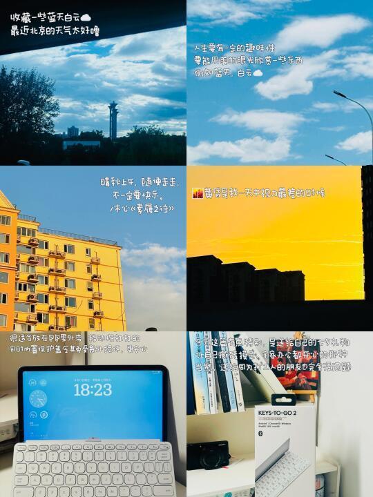 广告阿康日常plog｜“ 送给自己的七夕礼物 ”