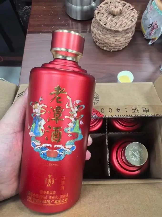 潭酒白酒