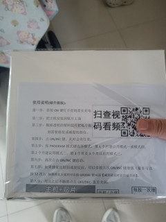 吐槽一下腹肌训练仪，感觉不怎么靠谱