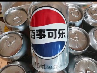 抓住夏天的尾巴