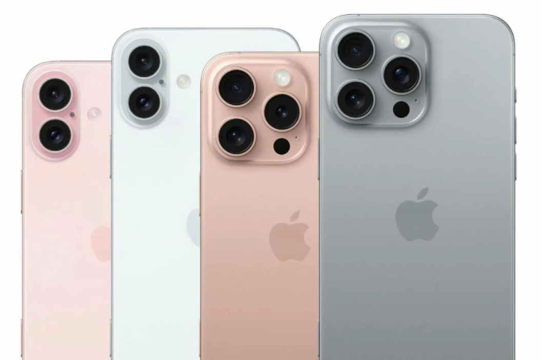 网友深度评价iPhone 16系列:性能、影像、设计全方位解析