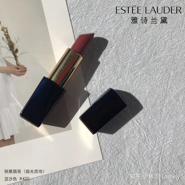 什么色号的口红是你包里常备,爱不释手并强烈安利的?