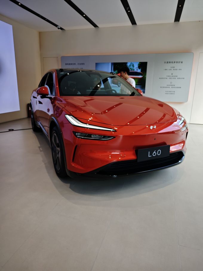 乐道新能源车