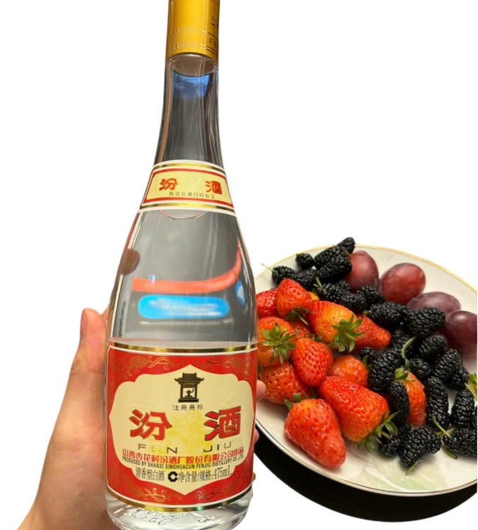 汾酒白酒