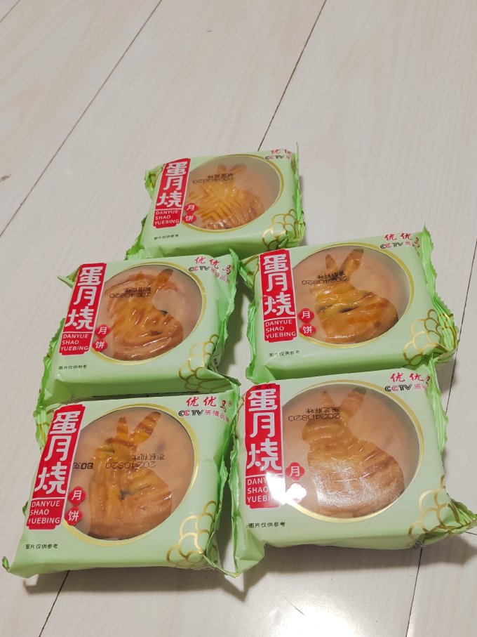 优优马月饼
