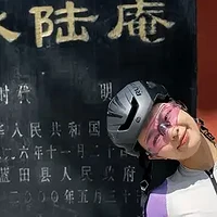 黑神话悟空小雷音寺部分取景地|西安蓝田水陆庵