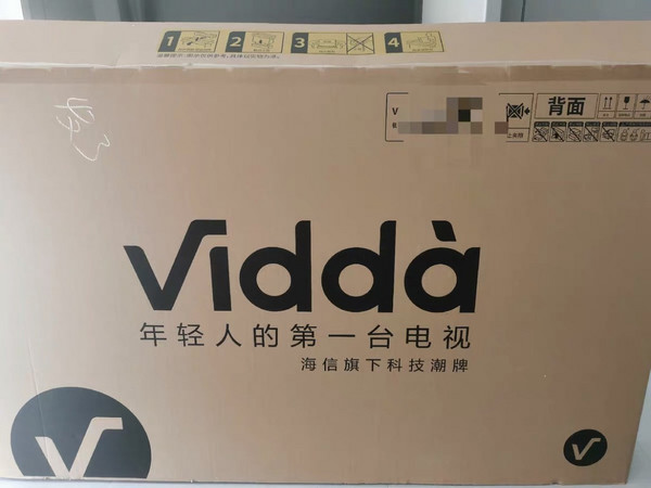 海信Vidda X75 Ultra评测：75英寸Mini LED电视的视听盛宴