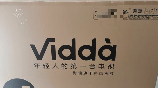 海信Vidda X75 Ultra评测：75英寸Mini LED电视的视听盛宴 