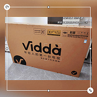 优惠后6000元左右，Vidda X Ultra 85英寸电视