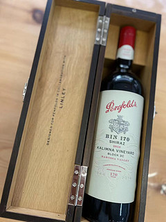 奔富（PENFOLDS）中秋好酒，一杯红酒🍷思念长。