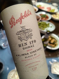 奔富（PENFOLDS）中秋好酒，一杯红酒🍷思念长。