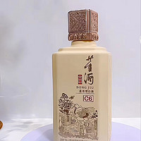 董香诱惑，酒中珍品 —— 董酒窖藏C6董香兼酱香50度500ml贵州纯粮发酵高度兼香白酒品鉴记