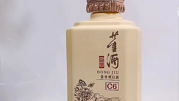 董香诱惑，酒中珍品 —— 董酒窖藏C6董香兼酱香50度500ml贵州纯粮发酵高度兼香白酒品鉴记