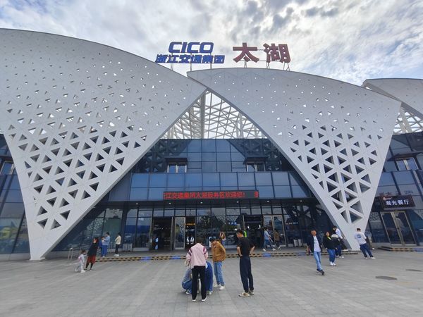 浙江的服务区们，是不是国内服务区届的天花板？