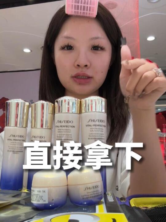 资生堂专柜送的也太多了!
