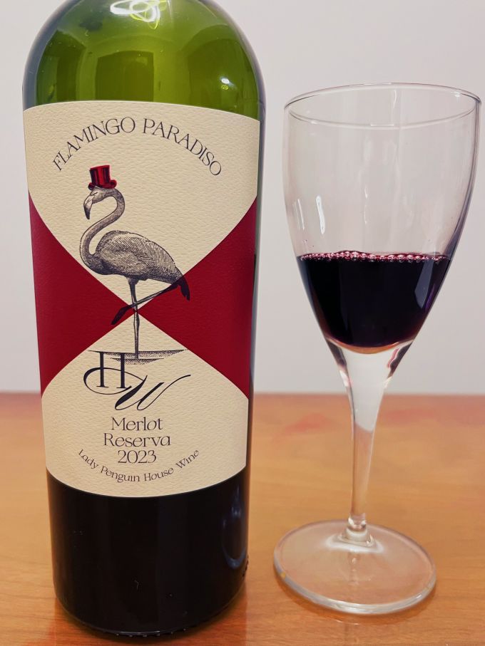 举杯邀明月试饮醉鹅娘红鸟梅洛