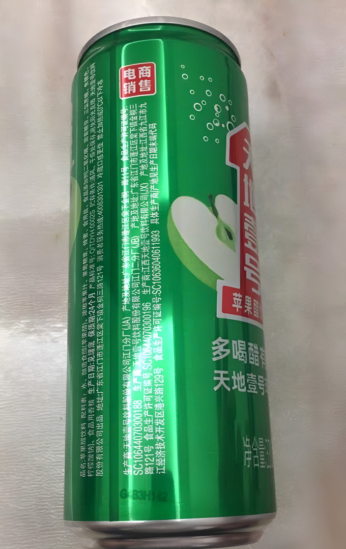 天地壹号果汁饮料