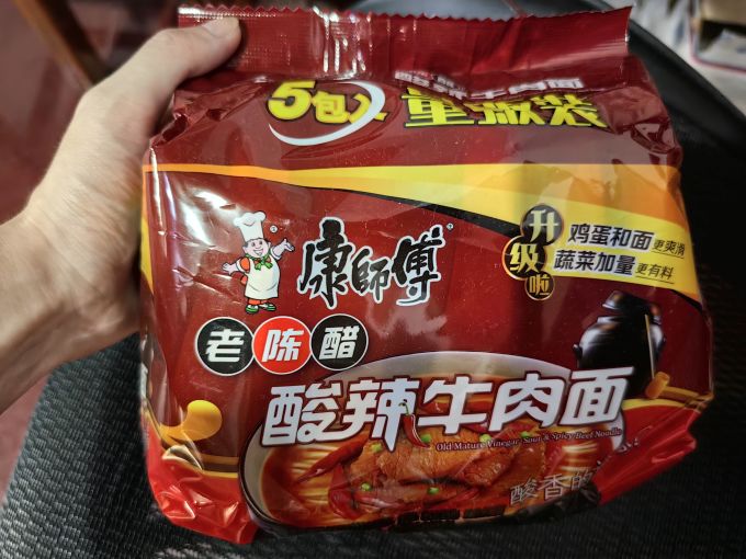 康师傅方便面/粉怎么样 康师傅酸辣牛肉面