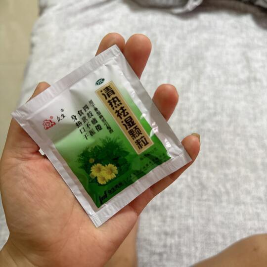 湿热的宝可以买 本来一滴汗都没 喝完喷汗