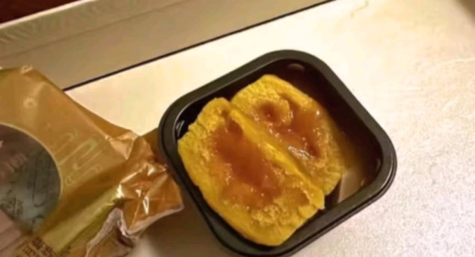 美心月饼
